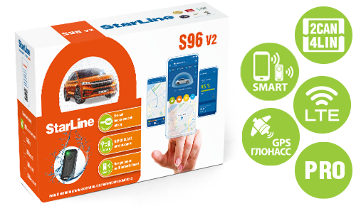 Новый StarLine S96 v2 LTE GPS PRO: Умная защита и удобство управления для вашего автомобиля!
