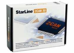 Star Line 2CAN 30 стандарт