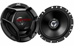 JVC CS-DR1720 коаксиальная акустика 17 см