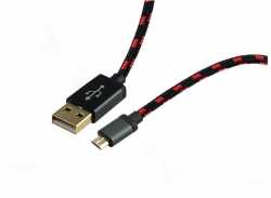 Урал Decibel USB-Micro USB 15