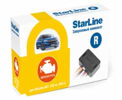 StarLine комплект запуска Старт R для A67,E66 V2,S66 V2