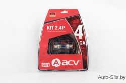 ACV KIT 2.4P комплект проводов для 2-кан усилителя 4AWG