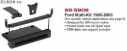 рамка для магнтолы Metra 99-5802 для Ford Multi kit 95-up
