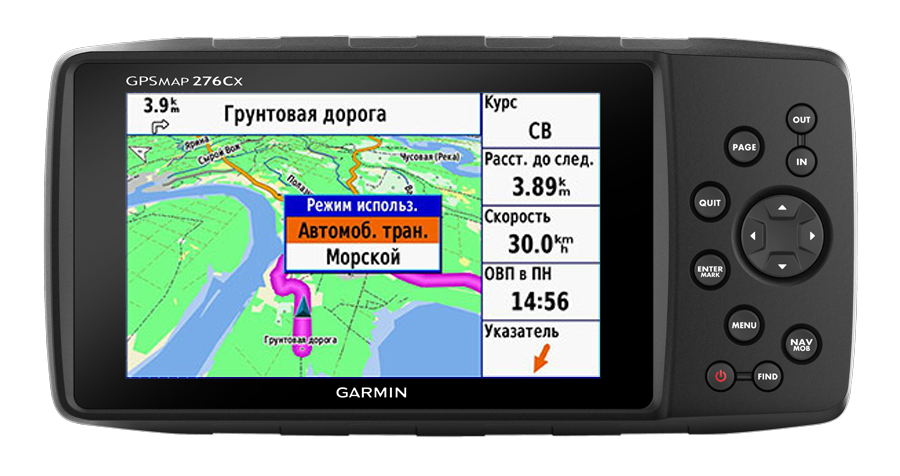 Garmin GPSMAP 276Cx