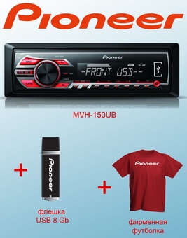 Pioneer MVH-150UB+USB